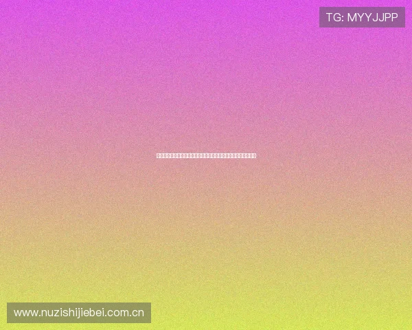 挪威对法国比赛中表现突出的球员盘点，带你掌握世界杯明星动态