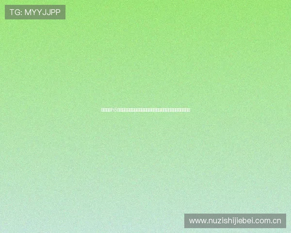 利用壹号h5链接实现世界杯赛事直播与精彩集锦的高效整合，满足用户多样需求