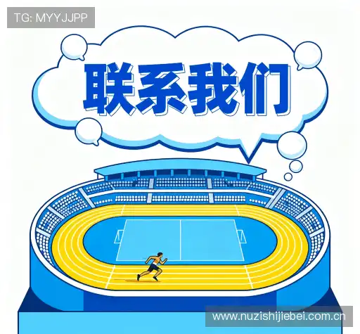 专业对话